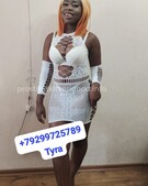 Анкета проститутки Майя - метро Мещанский, возраст - 20