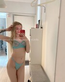 Анкета проститутки Наталья - метро Новокосино, возраст - 21