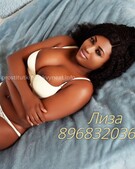 Анкета проститутки Кристина - метро Коньково, возраст - 22