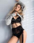 Анкета проститутки Диана - метро Тимирязевский, возраст - 23