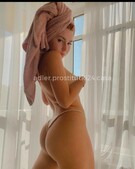 Анкета проститутки Майя - метро Измайлово, возраст - 23