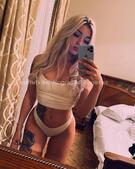 Анкета проститутки Инна - метро Митино, возраст - 23