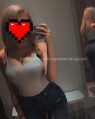 Анкета проститутки Лиза - метро Сокольники, возраст - 23