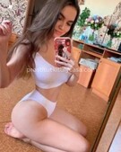 Анкета проститутки Элеонора - метро Ясенево, возраст - 23