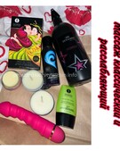 Анкета проститутки Римма - метро Сокол, возраст - 24