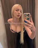 Анкета проститутки Сабина - метро Тверской, возраст - 24