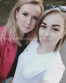 Анкета проститутки Николь - метро Бескудниковский, возраст - 24