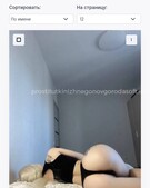 Анкета проститутки Леночка - метро Тверской, возраст - 24