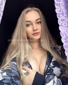 Анкета проститутки Олеся - метро Тимирязевский, возраст - 24