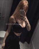 Анкета проститутки Ульяна - метро Сокол, возраст - 25