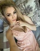 Анкета проститутки Арина - метро Фили-Давыдково, возраст - 25