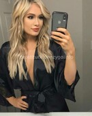 Анкета проститутки Карина - метро Ясенево, возраст - 25