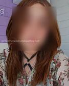 Анкета проститутки Надежда - метро Красносельский, возраст - 26