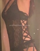 Анкета проститутки Майя - метро Тверской, возраст - 30